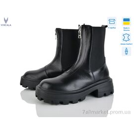 Фотография Ботинки женские стильные зима 27907 ч.к. ZLV (6 пар р.36-40) "Viscala" недорого оптом от прямого поставщика
