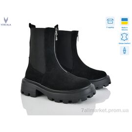 Фотография Ботинки женские стильные зима 27907 ч.з. VLZLV (6 пар р.36-40) "Viscala" недорого оптом от прямого поставщика