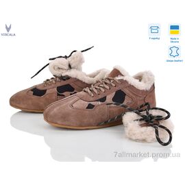 Фотография Кроссовки женские модные зима 023 беж -VL leopard з. корич. (6 пар р.36-41) "Viscala" недорого оптом от прямого поставщика
