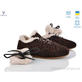 Фотография Кроссовки женские модные зима 0023 кор. VL zebra з. (6 пар р.36-41) "Viscala" недорого оптом от прямого поставщика