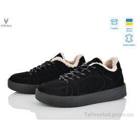 Фотография Кроссовки женские модные зима 21261-2 ч.з. VL (6 пар р.36-41) "Viscala" недорого оптом от прямого поставщика