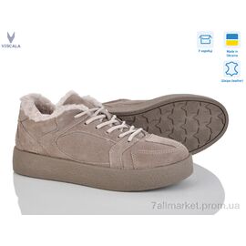 Фотография Кроссовки женские модные зима 21261-3 беж з. VL (6 пар р.36-41) "Viscala" недорого оптом от прямого поставщика