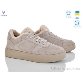 Фотография Кроссовки женские модные зима 21262-4 ч.VL ч.з. (6 пар р.36-41) "Viscala" недорого оптом от прямого поставщика
