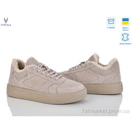Фотография Кроссовки женские модные зима 21262-2 беж VL (6 пар р.36-41) "Viscala" недорого оптом от прямого поставщика