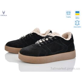 Фотография Кроссовки женские модные зима 21226-4 чорн.VL ч.з.б.п. (6 пар р.36-41) "Viscala" недорого оптом от прямого поставщика