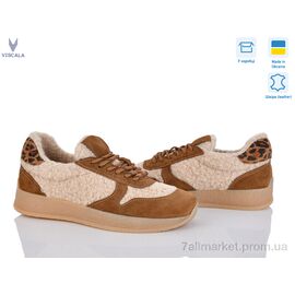 Фотография Кроссовки женские модные зима 21263 руд. VL корич.хутро (6 пар р.36-41) "Viscala" недорого оптом от прямого поставщика