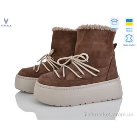 Фотография Ботинки женские стильные зима 27406-1 беж.з.VL cacao (6 пар р.36-41) "Viscala" недорого оптом от прямого поставщика