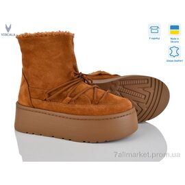 Фотография Ботинки женские стильные зима 27406-2 оранж.з.VL (6 пар р.36-41) "Viscala" недорого оптом от прямого поставщика