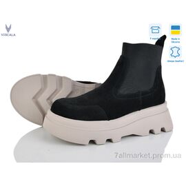 Фотография Ботинки женские стильные зима 27927 ч.з.-т. VL S беж. (6 пар р.36-40) "Viscala" недорого оптом от прямого поставщика