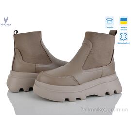 Фотография Ботинки женские стильные зима 27927 беж.ш. S беж. (6 пар р.36-40) "Viscala" недорого оптом от прямого поставщика