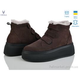 Фотография Ботинки женские стильные зима 27968 шок.з.VL 272 ч. (6 пар р.36-40) "Viscala" недорого оптом от прямого поставщика