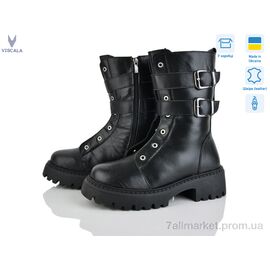 Фотография Ботинки женские стильные зима 27967 ч.ш.-з. (6 пар р.36-40) "Viscala" недорого оптом от прямого поставщика