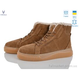 Фотография Ботинки женские стильные зима 27405-2 рудий з.VL (6 пар р.36-41) "Viscala" недорого оптом от прямого поставщика