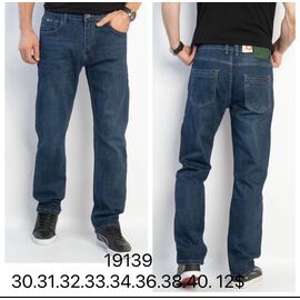 Джинси чоловічі 19139 blue р.30-40 "God Baron" недорого оптом від прямого постачальника