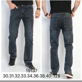 Джинси чоловічі 19137 blue р.30-40 "God Baron" недорого оптом від прямого постачальника