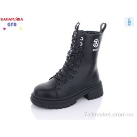 Фотография Ботинки детские удобные зима R3352-1 (8 пар р.33-38) "GFB-Канарейка" недорого оптом от прямого поставщика