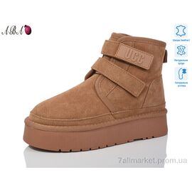 Фотография Угги женские утепленные зима T5ABA1-2 (6 пар р.36-40) "Aba" недорого оптом от прямого поставщика
