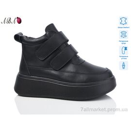 Черевики жіночі стильні Зима M2ABA81-old (8 пар р.36-41) "Aba" недорого оптом від прямого постачальника