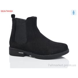 Черевики жіночі стильні Зима 951-1C (6 пар р.36-41) "QQ&Панда" недорого оптом від прямого постачальника