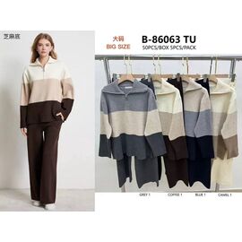 Фотография Костюм спортивный женский тёплый 86063 mix р.one size "Miss Kurry" недорого оптом от прямого поставщика