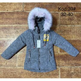 Фотография Курка детская зимняя на девочку 39-1 grey р.6-9 "Ayden" недорого оптом от прямого поставщика