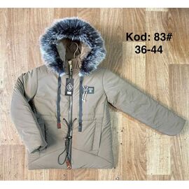 Фотография Курка детская зимняя на девочку 83 beige р.9-13 "Ayden" недорого оптом от прямого поставщика