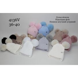 Шапка дитяча зимова унісекс 4136V mix р.36-40 "SELFI" недорого оптом від прямого постачальника