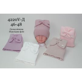 Шапка дитяча зимова на дівчинку 4220V-D mix р.46-48 "SELFI" недорого оптом від прямого постачальника