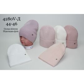 Шапка дитяча зимова на дівчинку 4280V-D mix р.44-46 "SELFI" недорого оптом від прямого постачальника