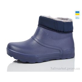 Фотография Галоши женские зима NE26 синій (8 пар р.37-41) "Lot Shoes" недорого оптом от прямого поставщика