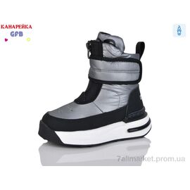 Фотография Ботинки детские удобные зима F2621-4 (8 пар р.27-32) "GFB-Канарейка" недорого оптом от прямого поставщика