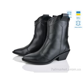 Фотография Ботинки женские стильные зима 383-2M (6 пар р.36-40) "Ailinda" недорого оптом от прямого поставщика