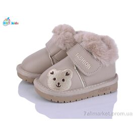 Фотография Угги детские утепленные зима T717-5-6 (8 пар р.18-23) "BBT" недорого оптом от прямого поставщика