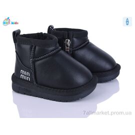 Фотография Угги детские утепленные зима T716-5-1 (8 пар р.18-23) "BBT" недорого оптом от прямого поставщика