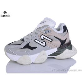 Фотография Кроссовки женские модные зима H9530-5 (8 пар р.36-41) "Башили" недорого оптом от прямого поставщика