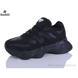 Фотография Кроссовки женские модные зима H9530-22 (8 пар р.36-41) "Башили" недорого оптом от прямого поставщика
