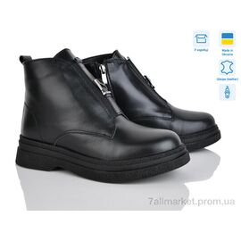 Черевики жіночі стильні Зима 01142-2M (6 пар р.37-40) "Ailinda" недорого оптом від прямого постачальника