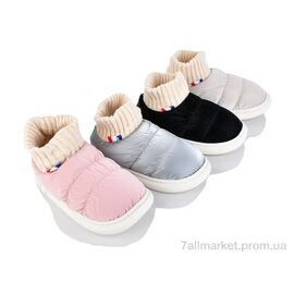 Тапки жіночі для будинку Зима 212YR mix (12 пар р.36-41) "SANLIN" недорого оптом від прямого постачальника