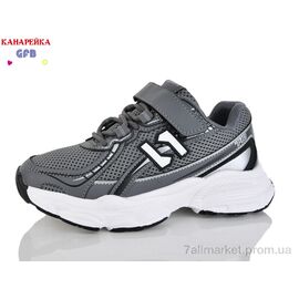 Кросівки дитячі модні Весна/осінь R348-2 (8 пар р.32-37) "GFB-Канарейка" недорого оптом від прямого постачальника