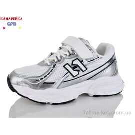 Кросівки дитячі модні Весна/осінь R348-3 (8 пар р.32-37) "GFB-Канарейка" недорого оптом від прямого постачальника