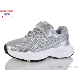 Кросівки дитячі модні Весна/осінь R348-4 (8 пар р.32-37) "GFB-Канарейка" недорого оптом від прямого постачальника