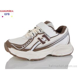 Кросівки дитячі модні Весна/осінь R348-6 (8 пар р.32-37) "GFB-Канарейка" недорого оптом від прямого постачальника