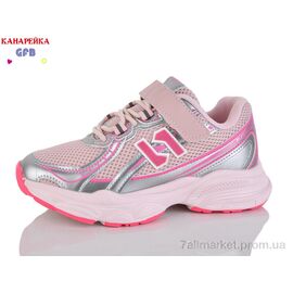 Кросівки дитячі модні Весна/осінь R348-7 (8 пар р.32-37) "GFB-Канарейка" недорого оптом від прямого постачальника