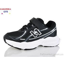 Кросівки дитячі модні Весна/осінь R348-8 (8 пар р.32-37) "GFB-Канарейка" недорого оптом від прямого постачальника