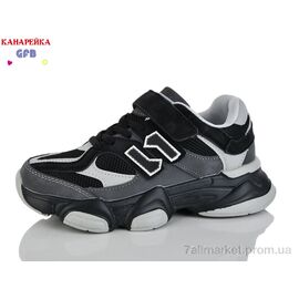 Кросівки дитячі модні Весна/осінь R360-4 (8 пар р.32-37) "GFB-Канарейка" недорого оптом від прямого постачальника