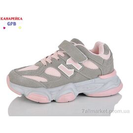 Фотография Кроссовки детские модные Весна/осень R360-9 (8 пар р.32-37) "GFB-Канарейка" недорого оптом от прямого поставщика