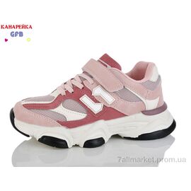 Фотография Кроссовки детские модные Весна/осень R360-12 (8 пар р.32-37) "GFB-Канарейка" недорого оптом от прямого поставщика