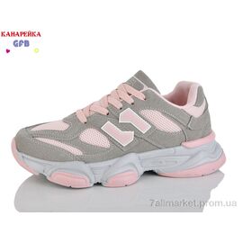 Фотография Кроссовки женские модные Весна/осень Q560-9 (8 пар р.36-41) "GFB-Канарейка" недорого оптом от прямого поставщика