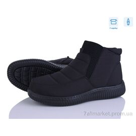 Дутики жіночі утеплені Зима 4280-A860-1 (8 пар р.36-41) "Pryama Vigoda" недорого оптом від прямого постачальника