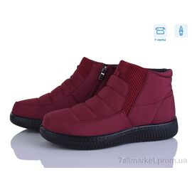 Дутики жіночі утеплені Зима 4280-A860-5 (8 пар р.36-41) "Pryama Vigoda" недорого оптом від прямого постачальника